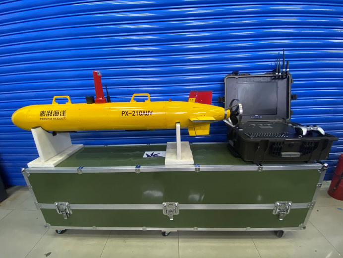 PX-210型AUV